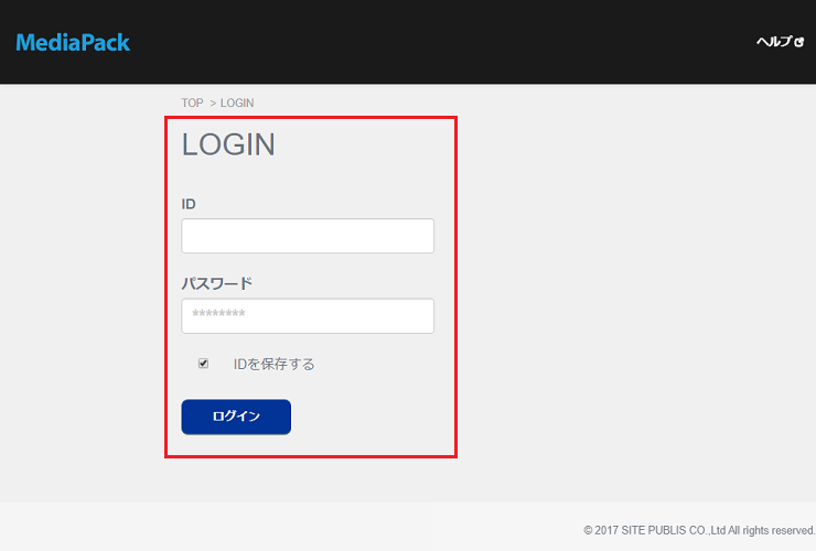 login2.png